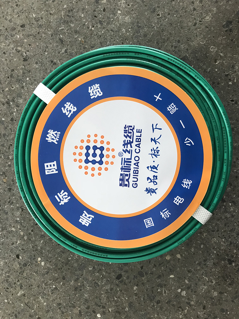 九游会平台·（中国区）官方网站