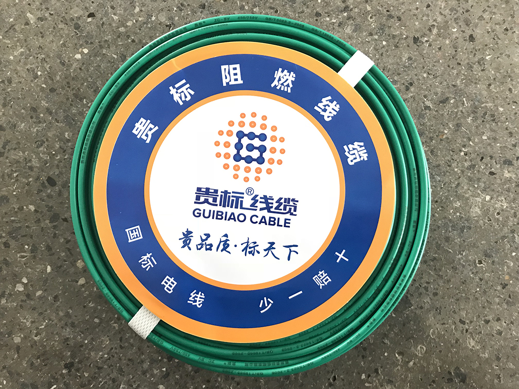 九游会平台·（中国区）官方网站