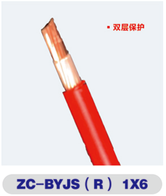 九游会平台·（中国区）官方网站